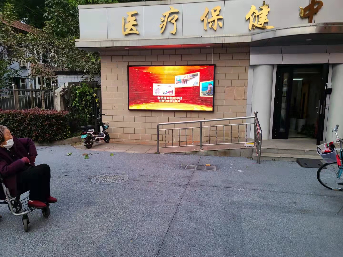 鄭州led電子顯示屏