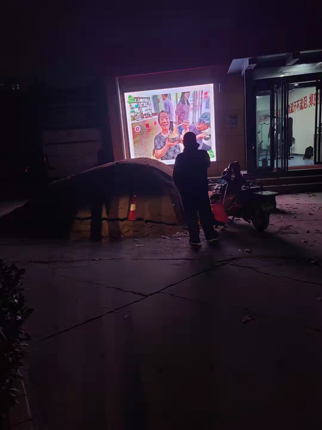 鄭州led電子顯示屏
