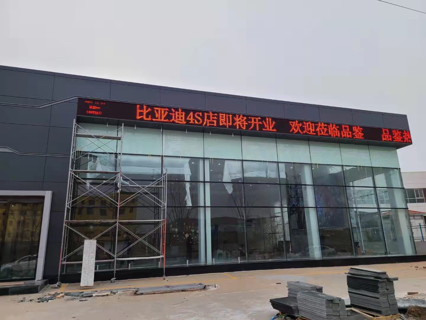 陜西led電子顯示屏