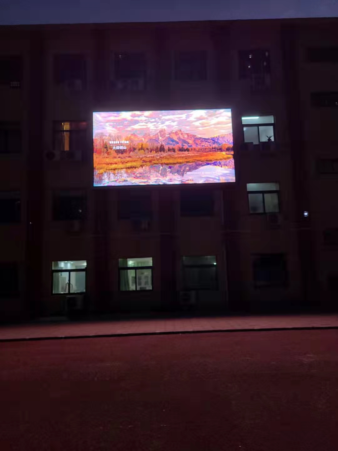 鄭州led顯示屏