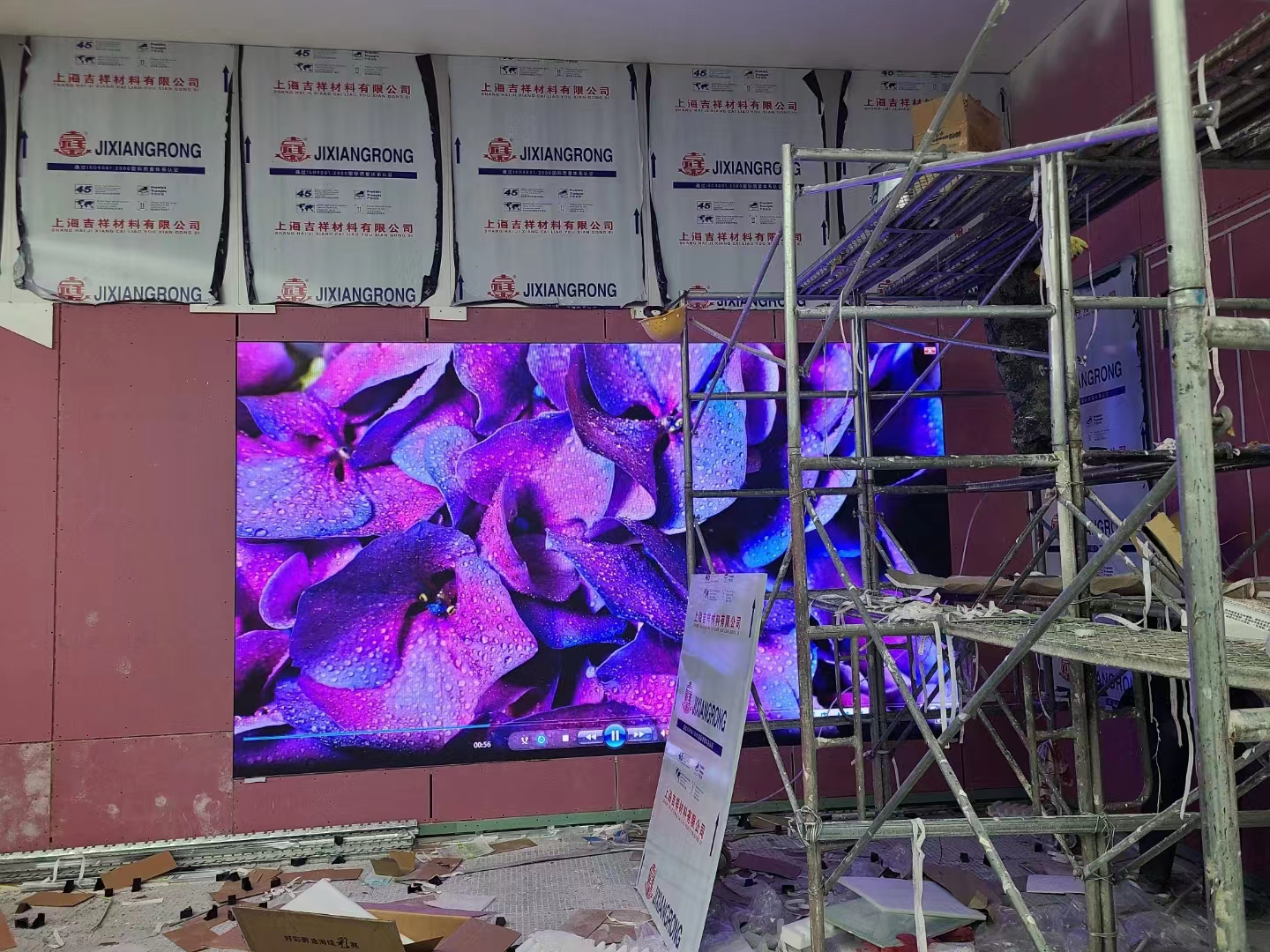 洛陽led電子顯示屏
